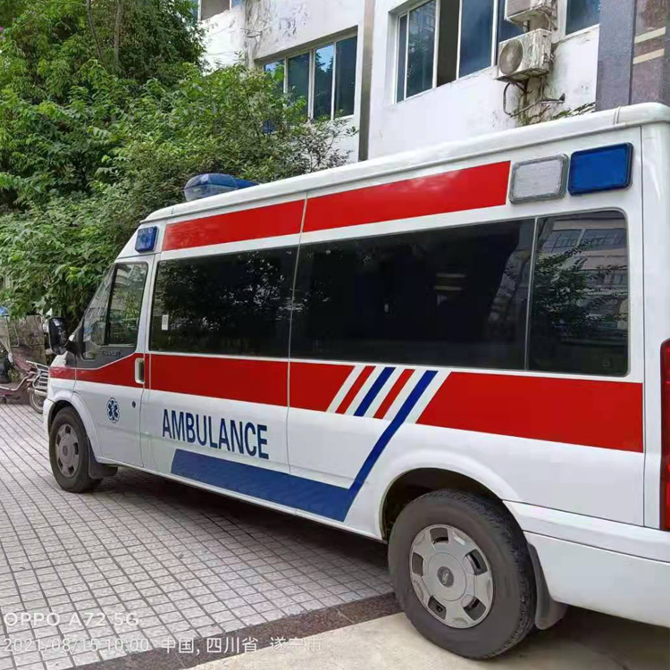 西秀重症转院救护车出租